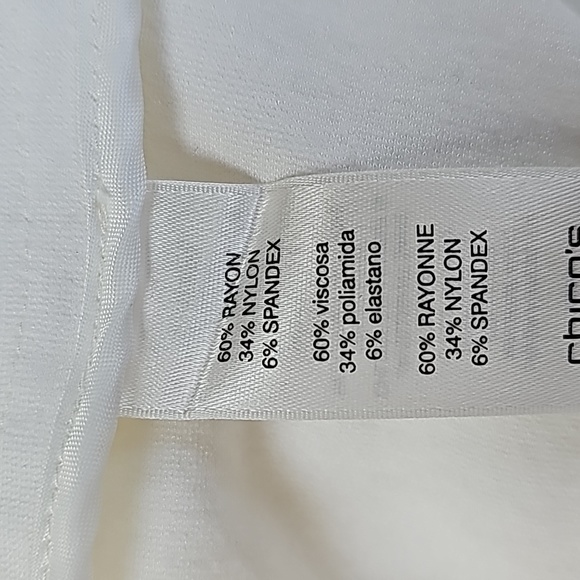 Chico's Vest - Picture 12 of 16